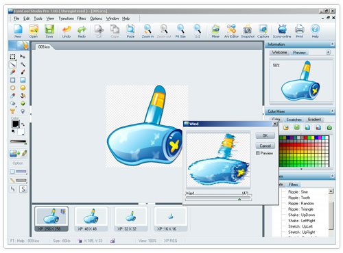 IconCool Studio screenshot