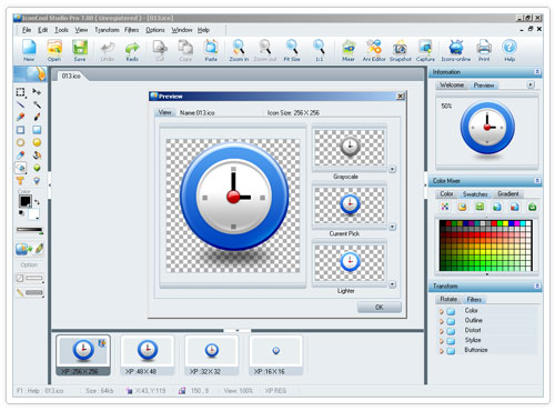 IconCool Studio Pro screenshot